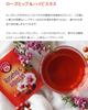 Pompadour Herbal Tea Set Hataya Matcha Stick Sample (20TB) 4-Variety +