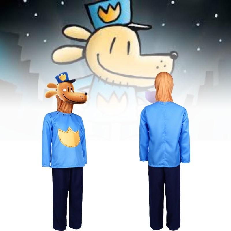 Comfortable Dog Man Cosplay Costume For Kids In High-quality Polyester Fabric