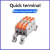 5pcs Rail Type Conjoined Quick Terminal Block Miniature Mini Terminal Block 2 Hole 3 Hole 4 Hole Quick Docking Terminal