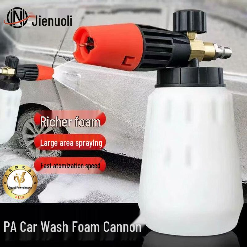 JNL High-Pressure Car Wash Foam Cannon