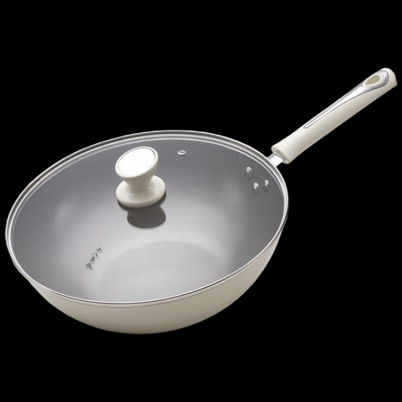 Shibazuo HM-206-32C Healthy Double-Sided Non-Stick Wok