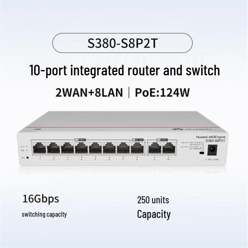 

HUAWEI Kunling S380-S8P2T Enterprise Gigabit Router & PoE Switch (CN version)