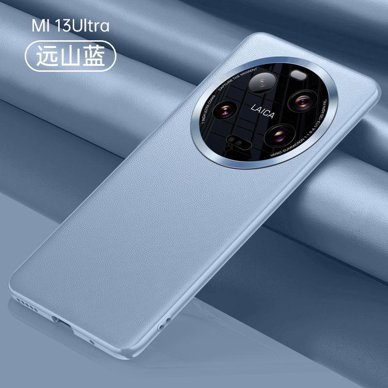 Anwendbar für Xiaomi zweite Generation schlichtes Leder feine Loch Linse All-inclusive 13Ultra Handyhülle Xiaomi 13 Supreme Sturzschutz