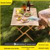 Ultra-Light Portable Folding Camping Table & Chair Set with Wood Grain Finish