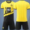 Jersey Yellow