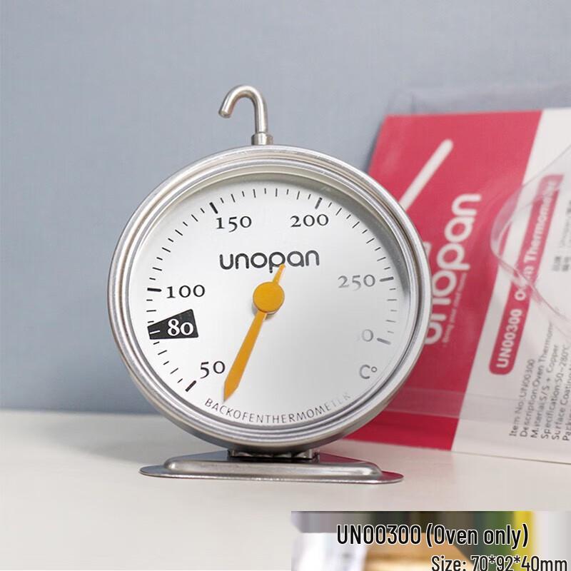 

San Neng Electronic Waterproof Baking Food Thermometer