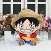 One Piece Monkey·D·Luffy Trafalgar D Water Law Tony Tony Chopper Luffy Plush Toy Birthday Gift For Kids.