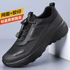 2025 spring popular men's shoes lightweight men's cross-country running shoes non-slip and wear-resistant outdoor hiking shoes hiking sports shoes