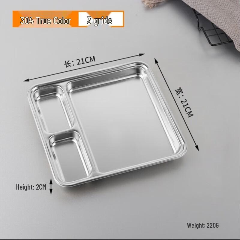 304 Stainless Steel Divided Serving Plates