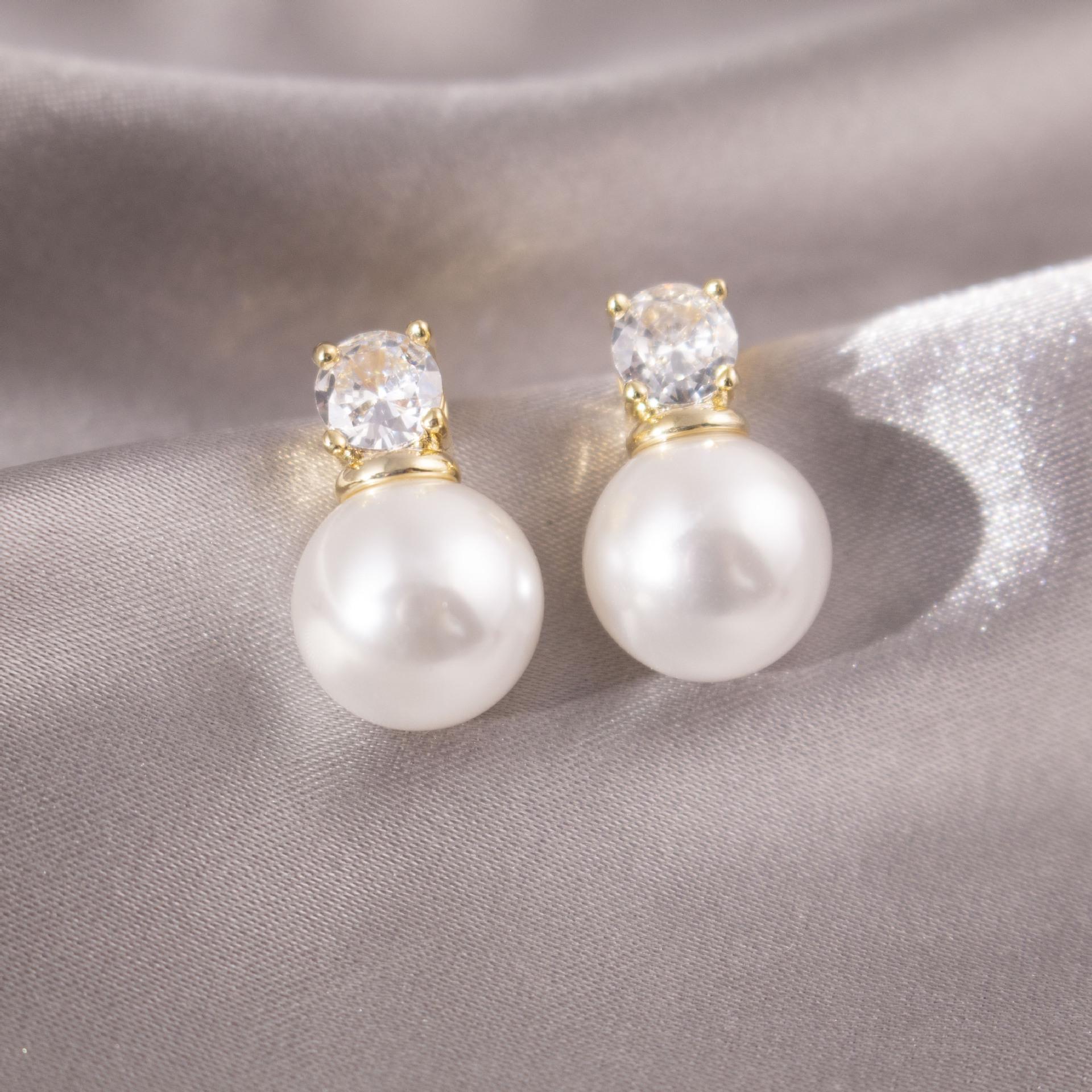 

Элегантные французские серьги-цветы из жемчуга «Игла»: Изысканная, Роскошная, Легкая Мода для Женщин