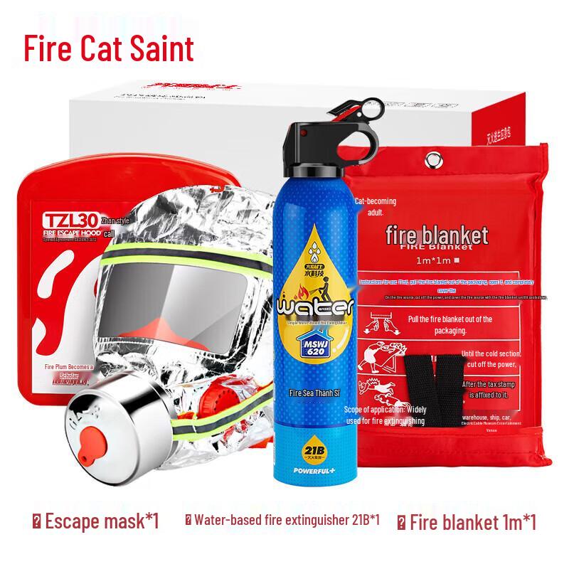 Flame Warrior Emergency Fire Escape Kit