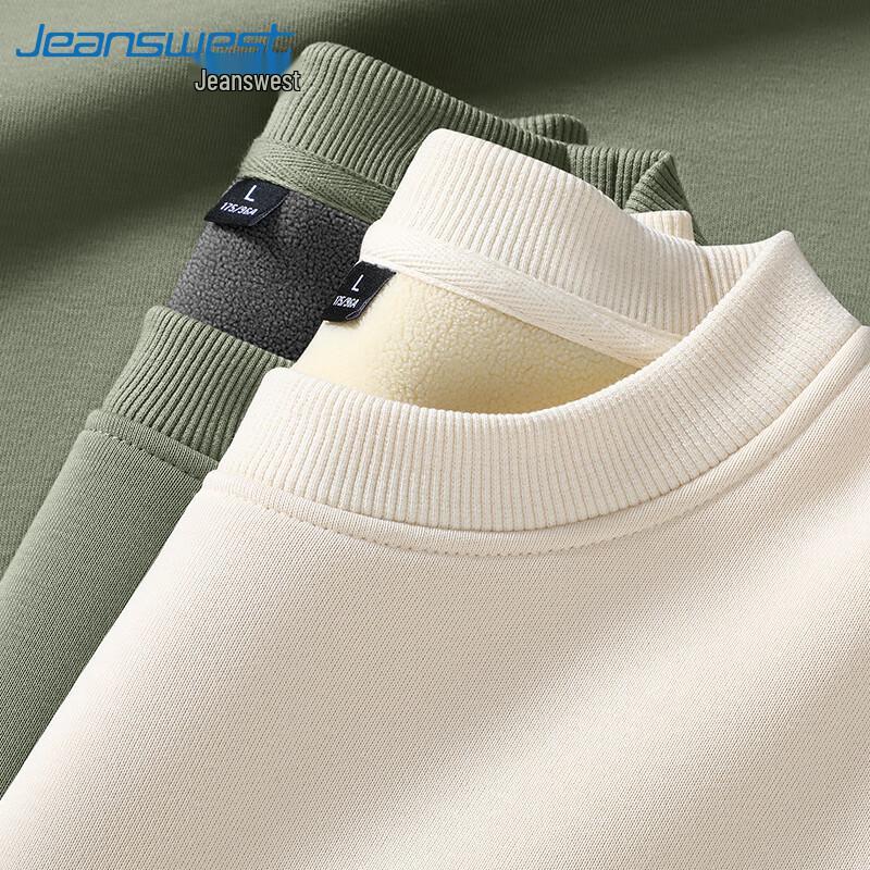 Jeanswest Couple's Fleece Lined Crewneck Sweatshirt