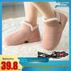 Men's and Women's Electric Heating Rechargeable Cotton Slippers - Warm Feet Device with Walking Pad