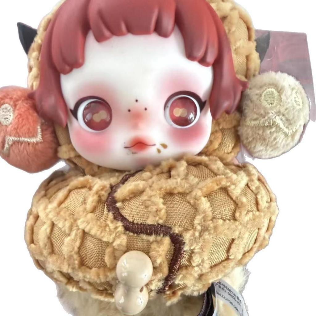 Hochwertige SKULLPANDA Leichte Webart Garten Winter Serie 2 Plüschtier Blind Box