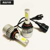 Toyota Estima H18.1-H24.4 ACR/GSR50 Series Headlights, High Beam, HB3 9005 LED, 6000k White