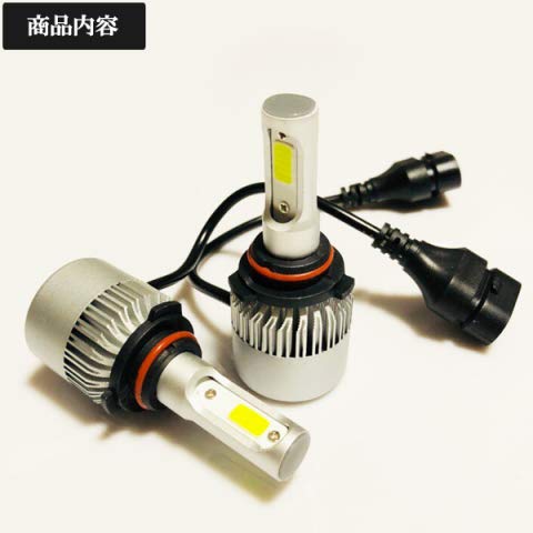 Toyota Estima H18.1-H24.4 ACR/GSR50 Series Headlights, High Beam, HB3 9005 LED, 6000k White