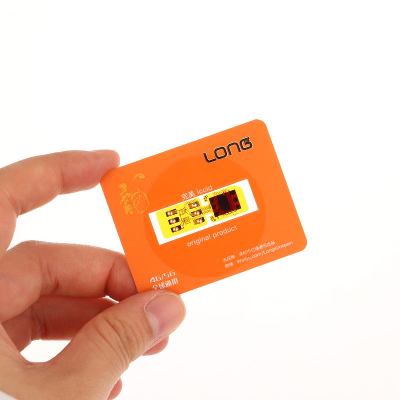 V23 Utilizare Pentru Telefon Mobil Ip 6 la 16 Pro Max Schimbare La Două Cartele Sim Utilizare Dual Sim Autocolant Card Complet Automat