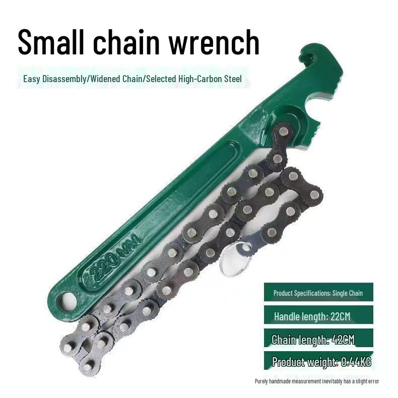 Adjustable Chain Wrench for Oil Filters and Pipes - Universal Multifunctional Quick Disassembly Tool