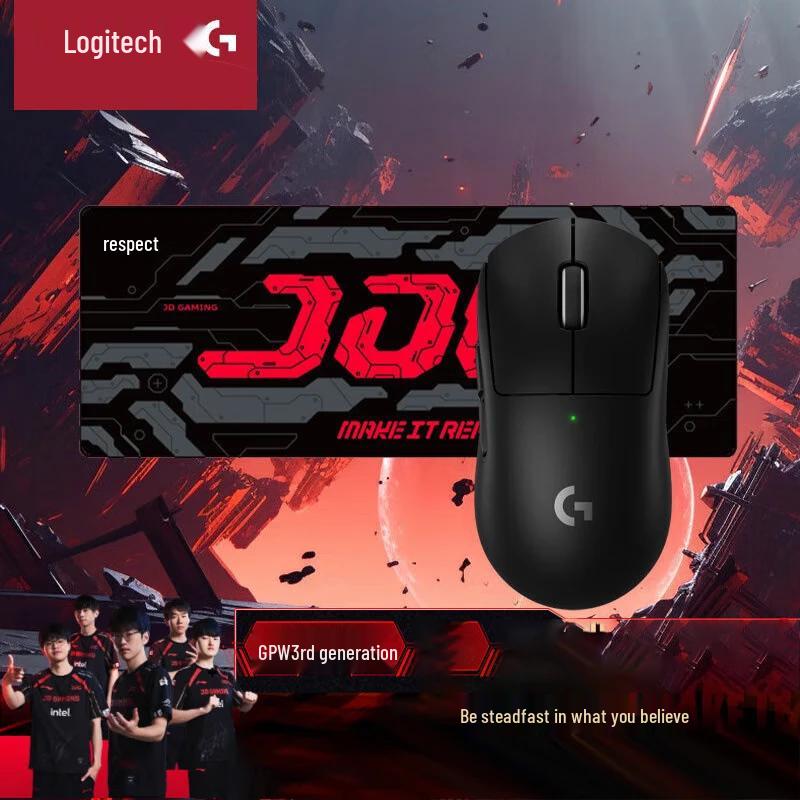 

Logitech G PRO X Superlight SE Wireless Gaming Mouse