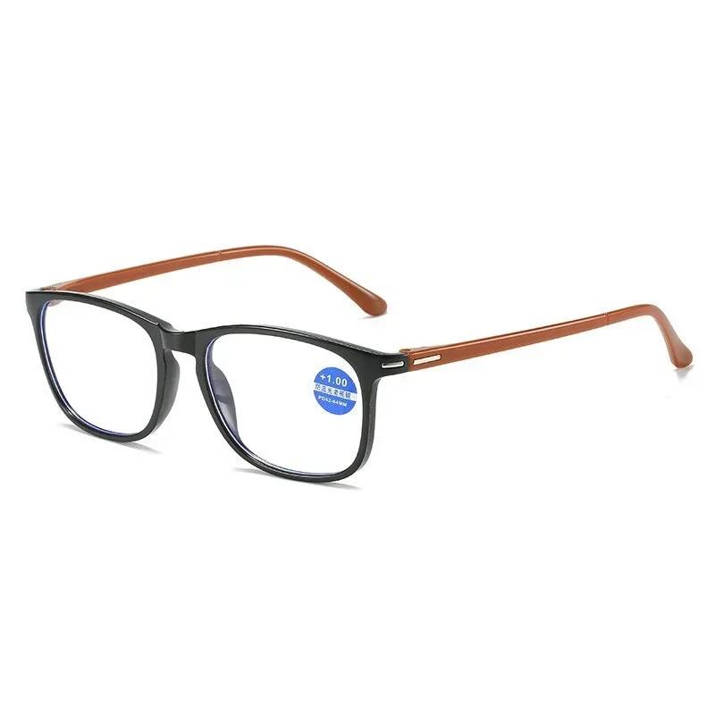 Comfortable and Lightweight Reading Glasses for Men and Women, High-definition Anti Blue Light Glasses, Neutral Reading Glasses
