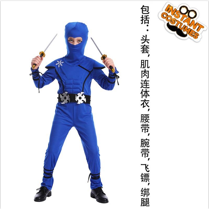 Halloween Kid Ninja Costume Cosplay Cos Kid Ninja Show Costumes Kid Ninja Suit