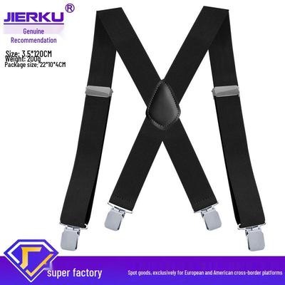 Men's Elastic X-Shape Adjustable Dress Suspenders Braces