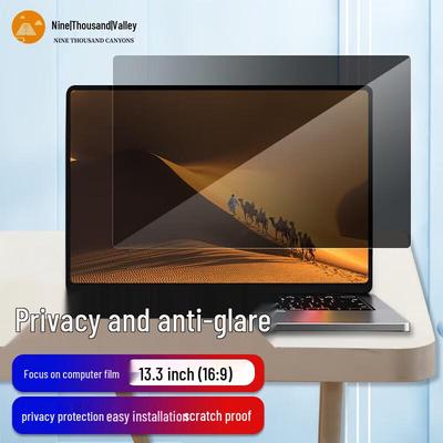 Jiuqiangu Laptop & Monitor Privacy Screen Protector