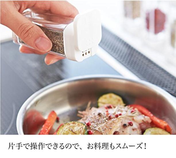 Yamazaki Industries Nádoba na sůl a pepř Kořenka Aqua White 2880