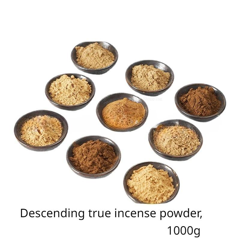 1000g Natural Incense Powder Goose Pear Osmanthus Jasmine Sandalwood Agilawood Home Tea Room Incense Seal Make Fragrant Material