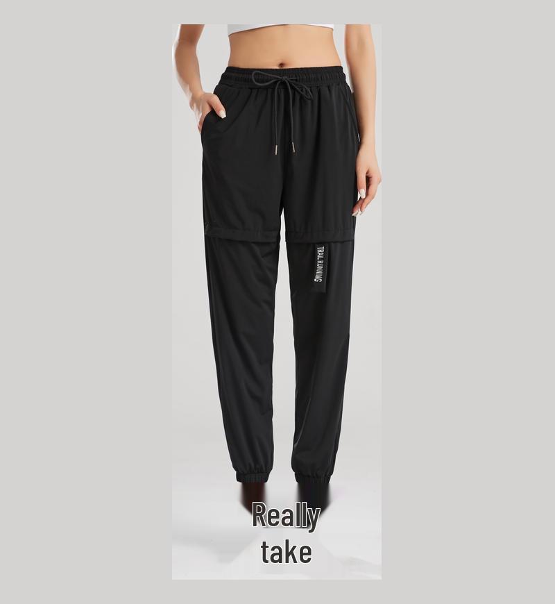 

Women s Summer Lightweight High-Waist Loose Fit Harem Pants for Outdoor Activities Medium чорний