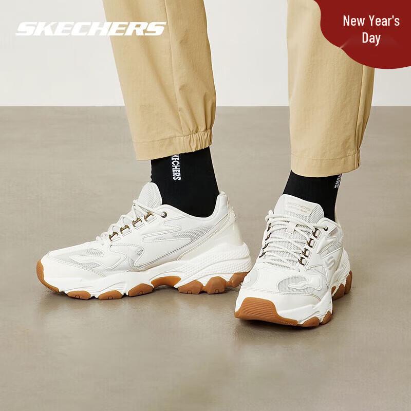 Skechers Men s Retro Hiking Casual Shoes 42.5