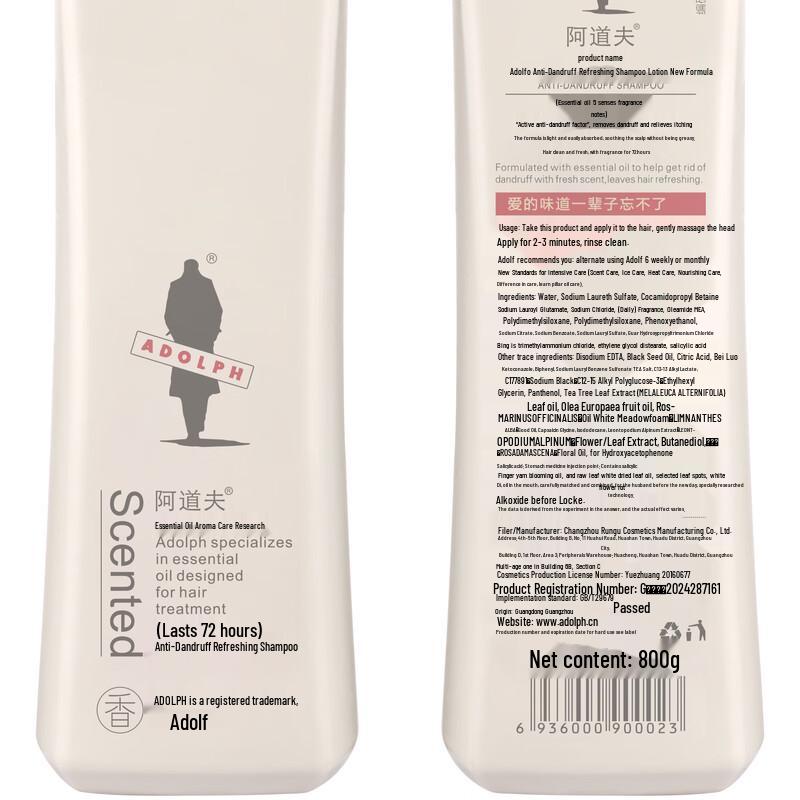 Adolphe Anti-Dandruff Refreshing Shampoo