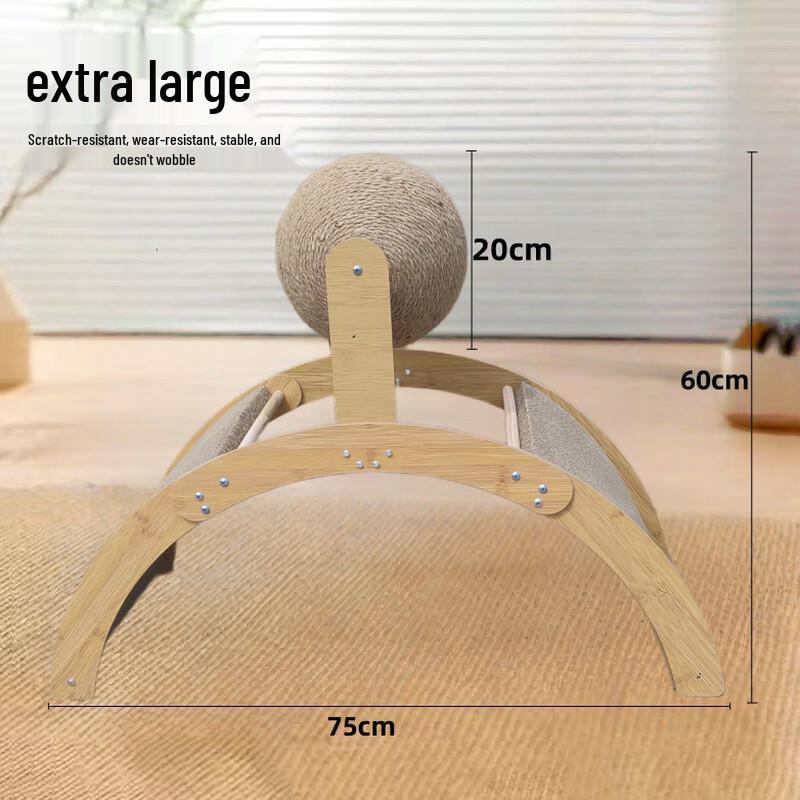 Sanhe Vertical Cat Scratching Ball & Activity Center