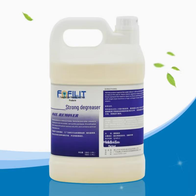 FOFILIT Commercial Heavy-Duty Degreaser