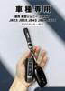HUDIY Hoodie Genuine Leather Keychain for Car Logo Key Car Japanese Instruction Manual Included Keychain, Jimny, Chain, Unisex, Accessory,