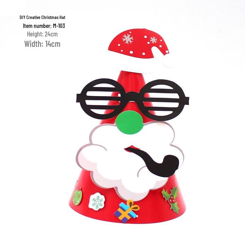 DIY Weihnachts-Papierhut Bastelset