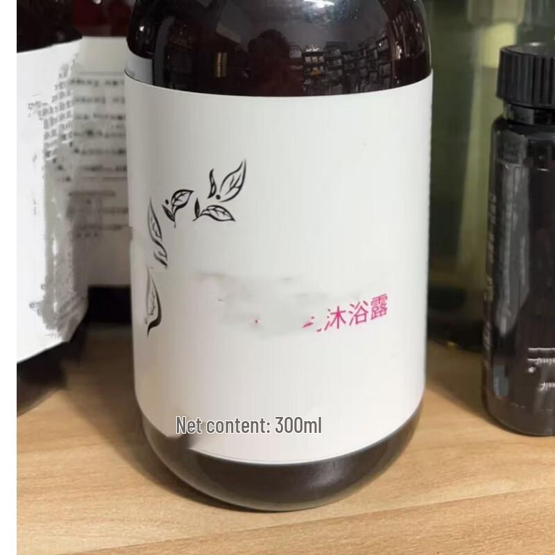 KEMUSIYI White Tea Fragrance Body Wash