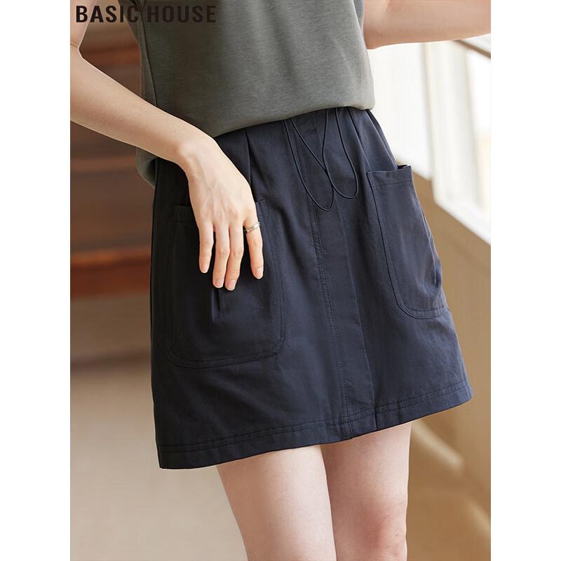 

Basic House High-Waist A-Line Utility Mini Skirt L