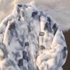 Winter New Warm Cotton-padded Clothes for Men and Women Tie-dye Loose Couple Lamb Imitation Plush Jacket Stand-up Collar Thick