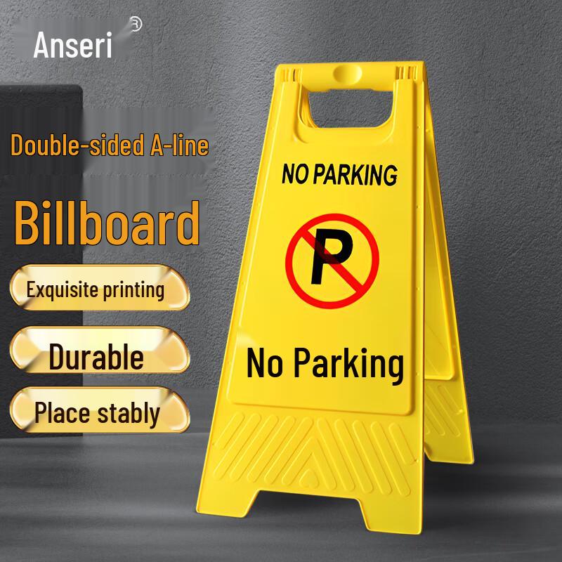 Ancellar Plastic A-Frame Warning Sign