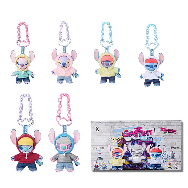 MINISO x Disney Stitch GenZ Street Collection Mystery Boxes 15.5cm High Doll