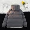 Large-sized Cotton-padded Clothes for Men In Autumn and Winter Casual Men's Thickened Clothes Cotton-padded Jackets with Hats and Warm Outerwear