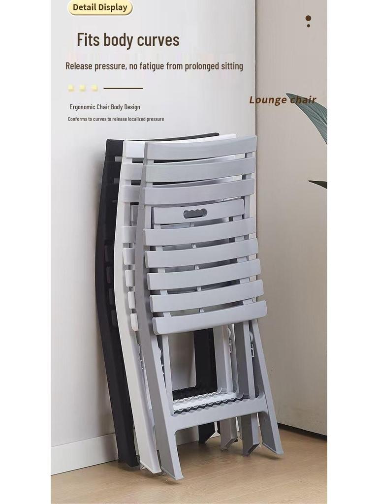 Foldable Ultra-Light Plastic Outdoor Chair for Balcony & Courtyard