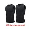 Men's Quick-Dry Sleeveless Three-Piece Fitness Set for Running and Basketball