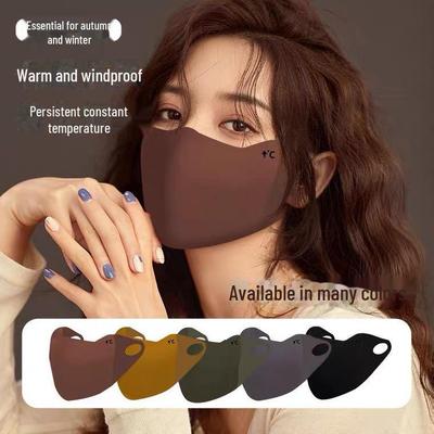 2024 Women’s Seamless Windproof Winter Mask – Stylish, Warm, Face-Slimming Protection for Autumn and Winter