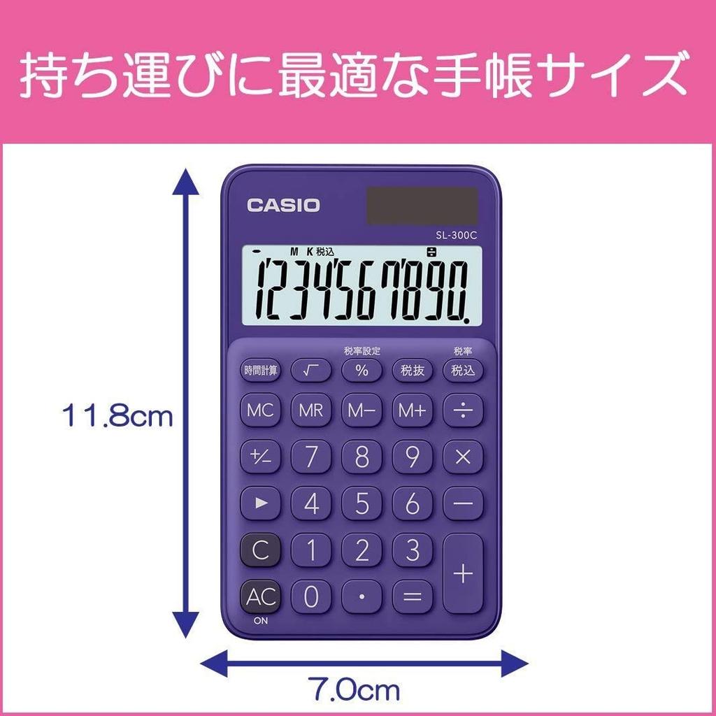Casio Colorful Notebook Calculator, Purple, 10-Digit, Type, SL-300C-PL-N