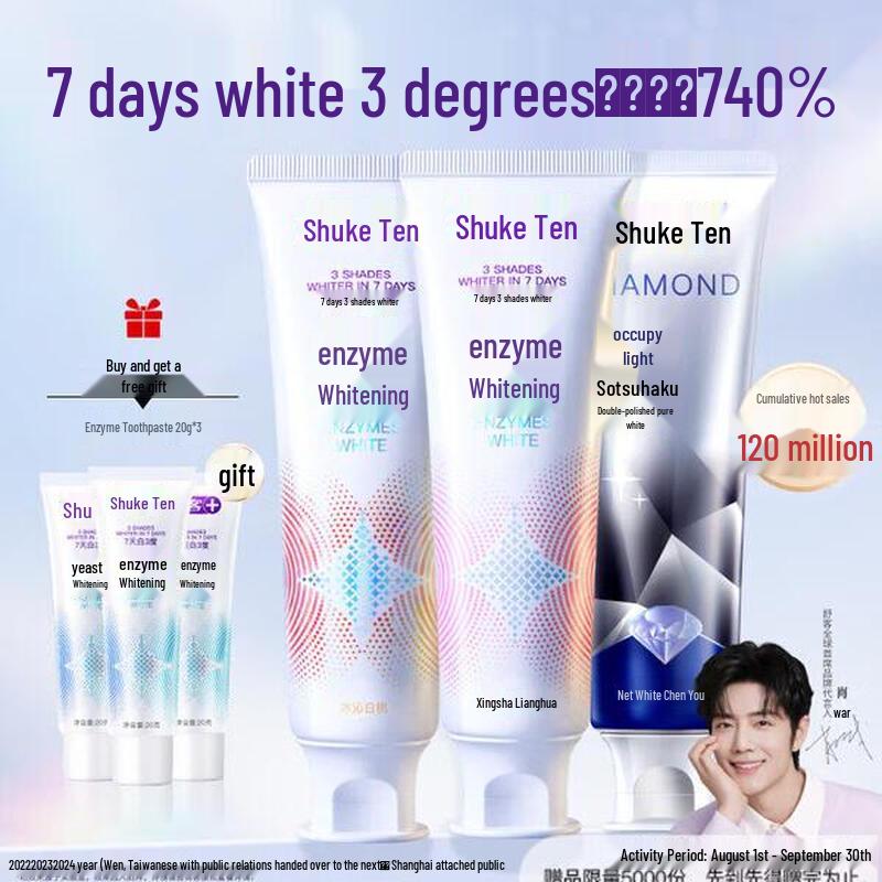 Saky Diamond Whitening Toothpaste Set