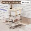 Drawer type sundries combination storage box desktop large plastic multi-layer dustproof bedroom transparent dormitory table living room