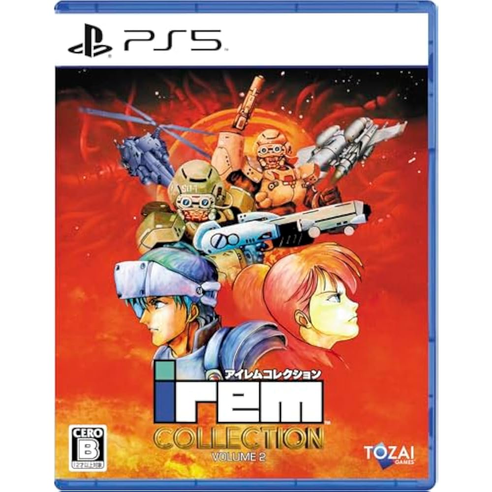 Irem Collection Vol. 2 - PS5 [Bonus] Instruction Manual Included