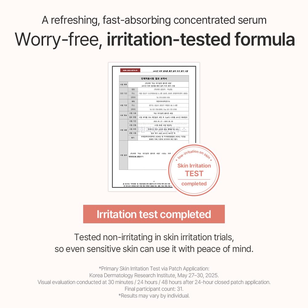 Mixsoon PDRN Kollagen Serum tillverkat med klart lämpligt för känslig förhindrar grov milt naturligt härlett hudvård 30ml, ris, uppstramande, elasticitet,
